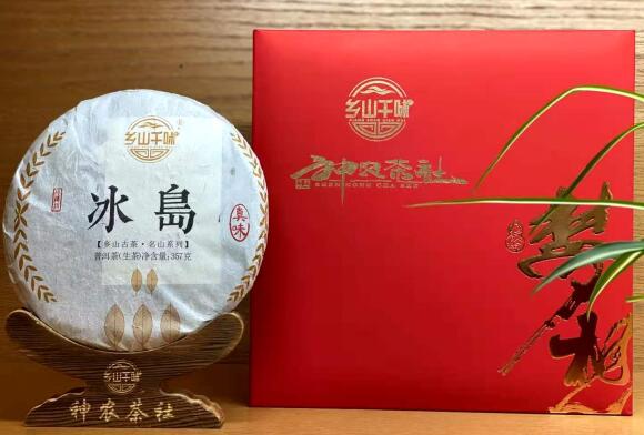 合肥加盟神农本草加盟