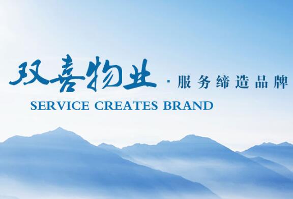 江苏加盟神农农业代理