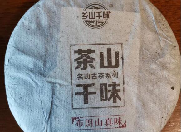 邯郸加盟神农本草农业咨询