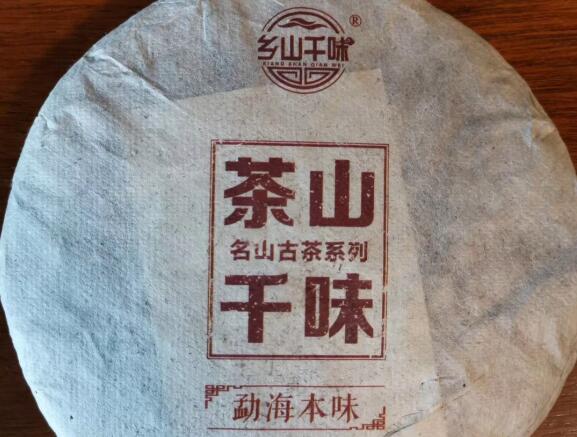 赤峰加盟神农集团咨询